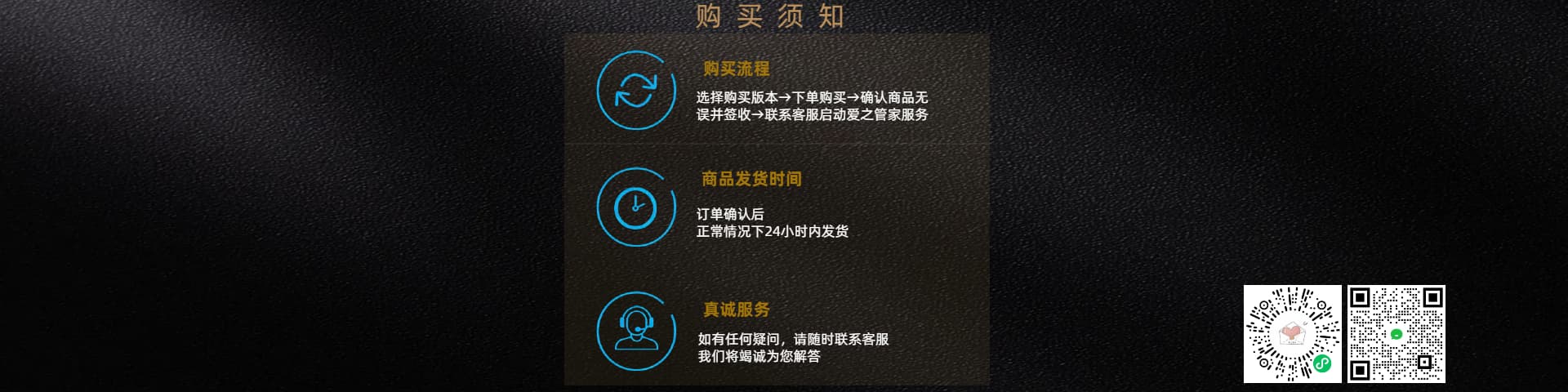流程图